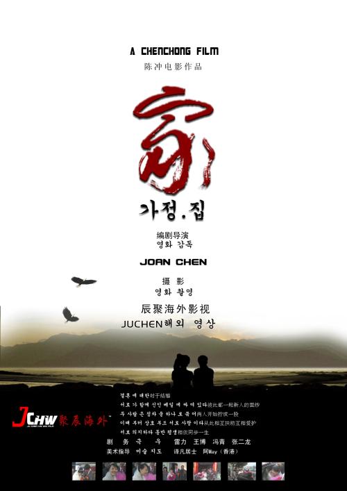 出国留学签证存款证明